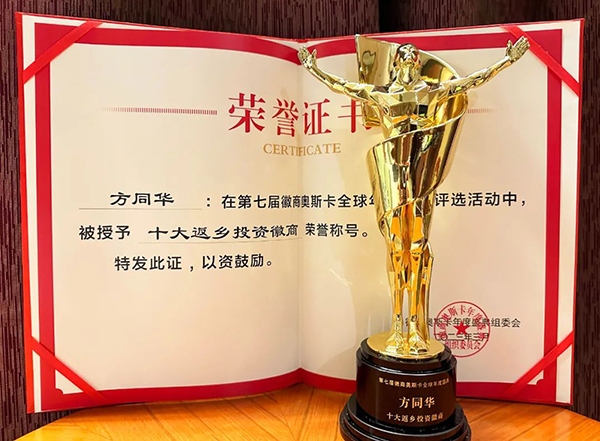 EMC易倍(中国)有限公司官网