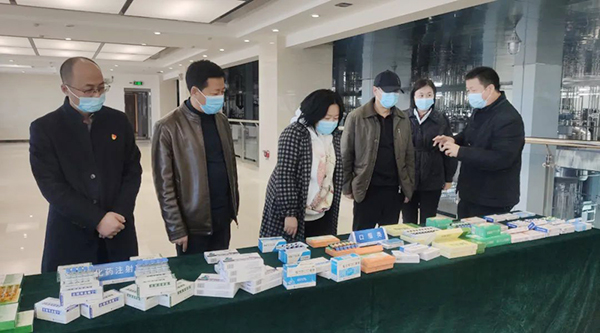 EMC易倍(中国)有限公司官网