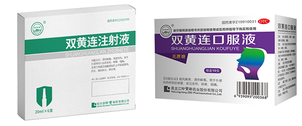 EMC易倍(中国)有限公司官网