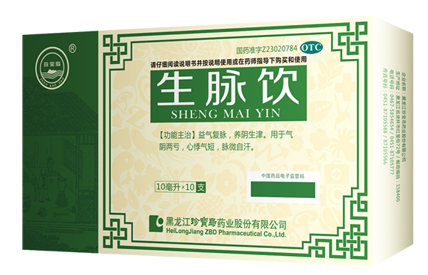 EMC易倍(中国)有限公司官网