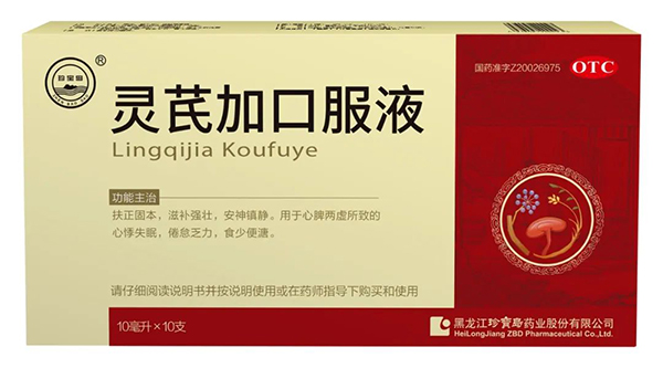 EMC易倍(中国)有限公司官网