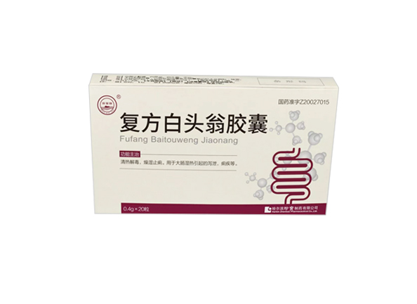 EMC易倍(中国)有限公司官网