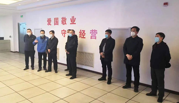 EMC易倍(中国)有限公司官网