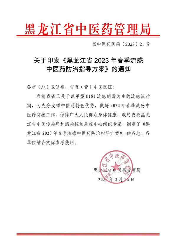 EMC易倍(中国)有限公司官网