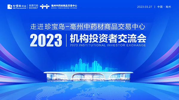 EMC易倍(中国)有限公司官网