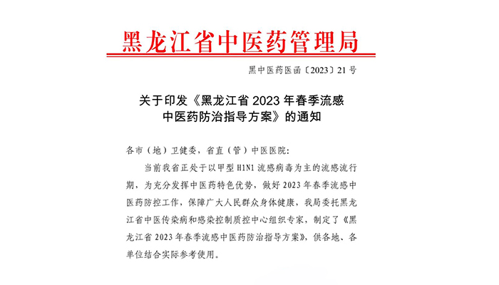 EMC易倍(中国)有限公司官网