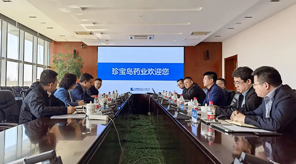 EMC易倍(中国)有限公司官网