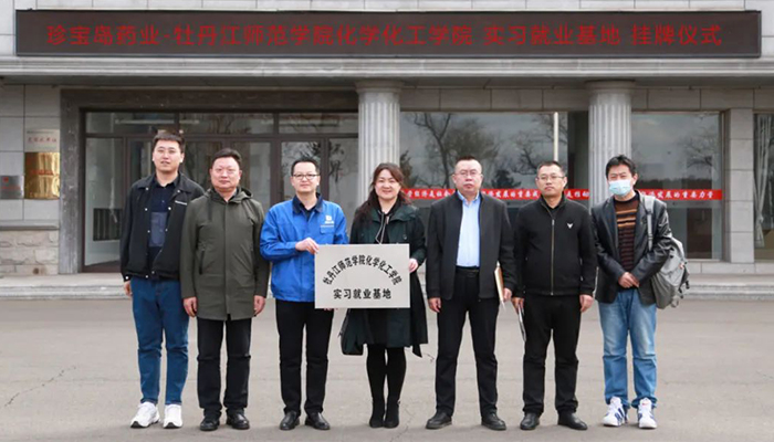 EMC易倍(中国)有限公司官网