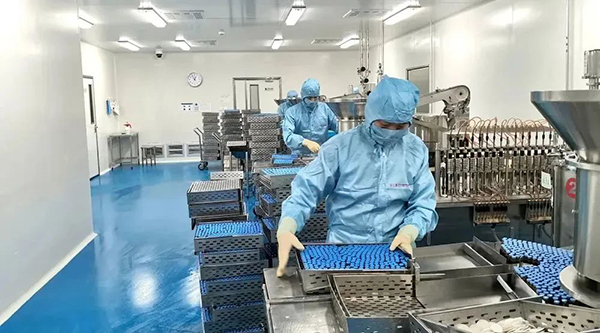 EMC易倍(中国)有限公司官网