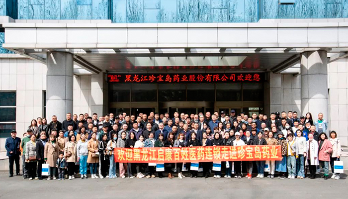 EMC易倍(中国)有限公司官网