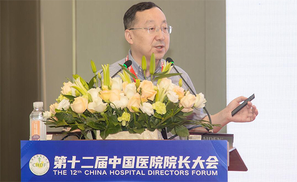 EMC易倍(中国)有限公司官网