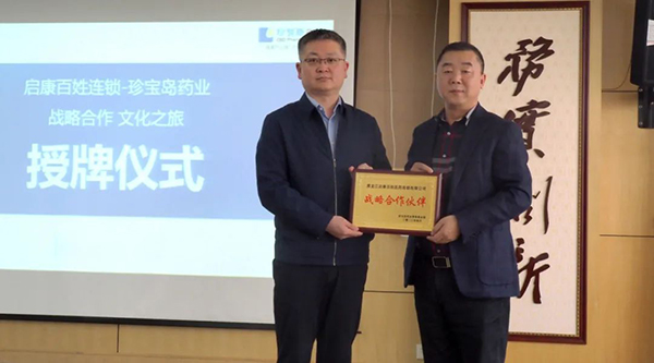 EMC易倍(中国)有限公司官网