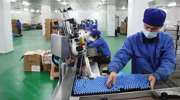 EMC易倍(中国)有限公司官网