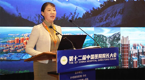 EMC易倍(中国)有限公司官网