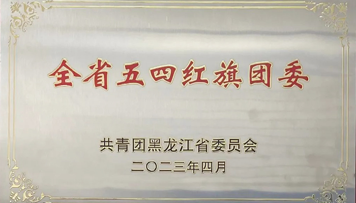 EMC易倍(中国)有限公司官网