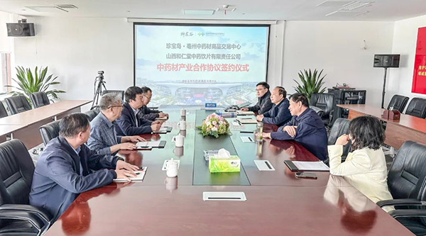 EMC易倍(中国)有限公司官网