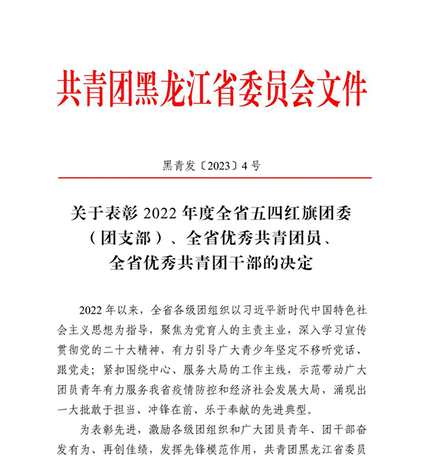 EMC易倍(中国)有限公司官网