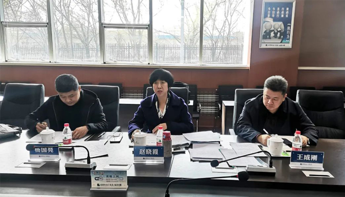 EMC易倍(中国)有限公司官网