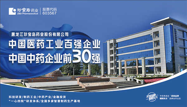 EMC易倍(中国)有限公司官网