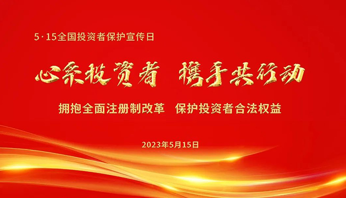 EMC易倍(中国)有限公司官网