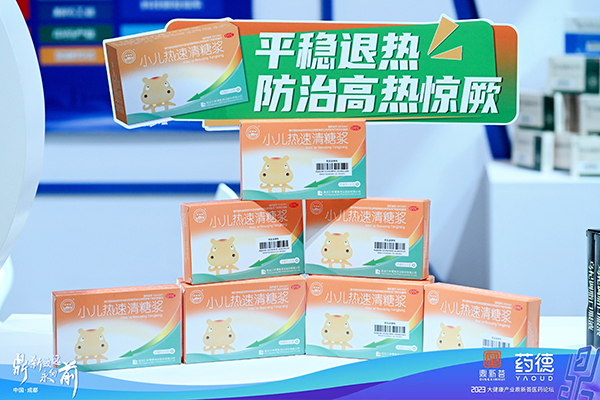 EMC易倍(中国)有限公司官网