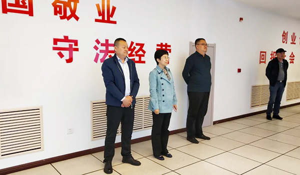 EMC易倍(中国)有限公司官网