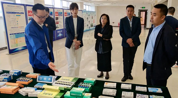 EMC易倍(中国)有限公司官网