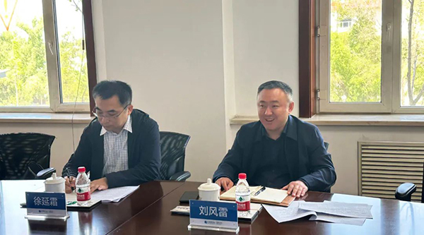 EMC易倍(中国)有限公司官网