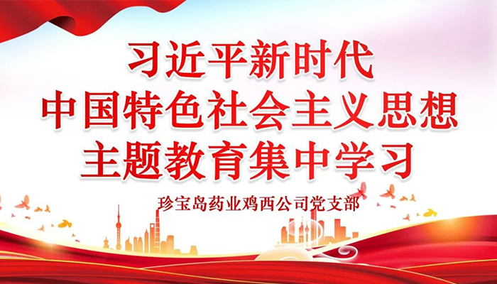 EMC易倍(中国)有限公司官网