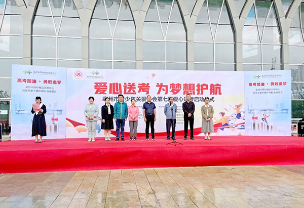 EMC易倍(中国)有限公司官网