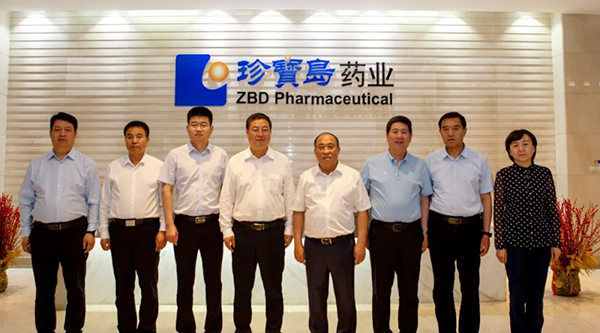 EMC易倍(中国)有限公司官网