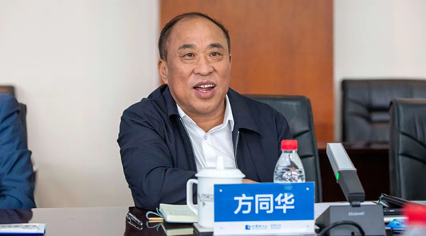 EMC易倍(中国)有限公司官网