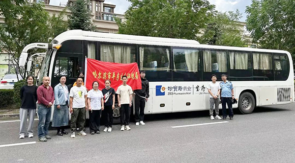 EMC易倍(中国)有限公司官网