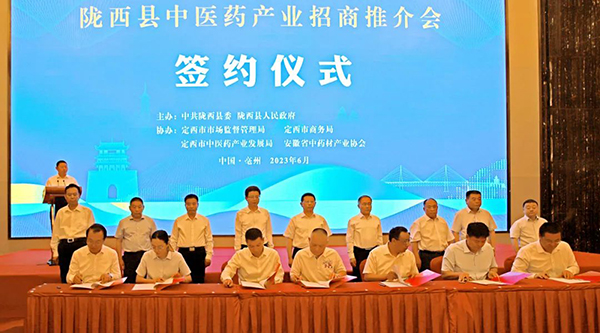 EMC易倍(中国)有限公司官网