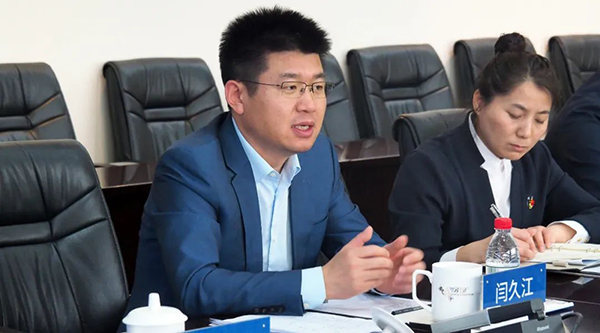 EMC易倍(中国)有限公司官网