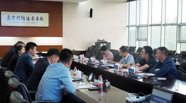 EMC易倍(中国)有限公司官网