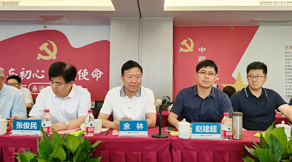 EMC易倍(中国)有限公司官网