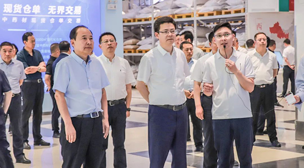 EMC易倍(中国)有限公司官网