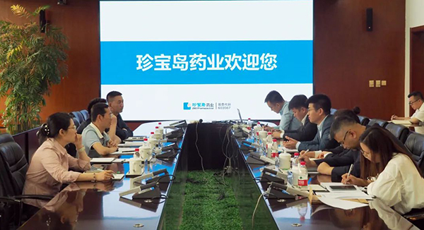 EMC易倍(中国)有限公司官网