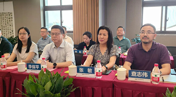 EMC易倍(中国)有限公司官网