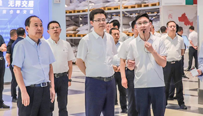 EMC易倍(中国)有限公司官网