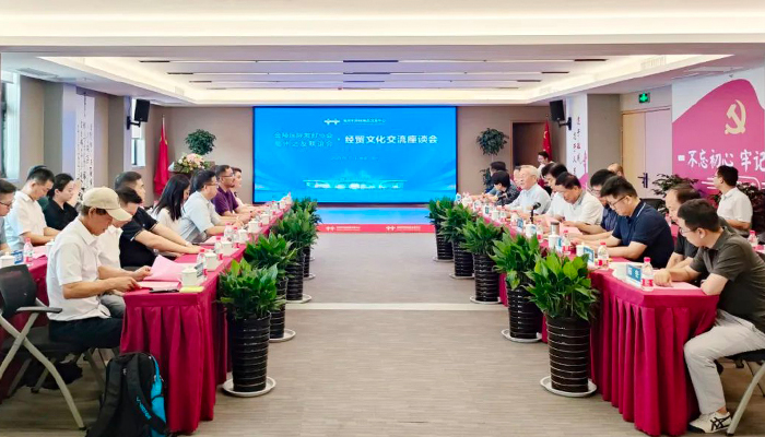 EMC易倍(中国)有限公司官网