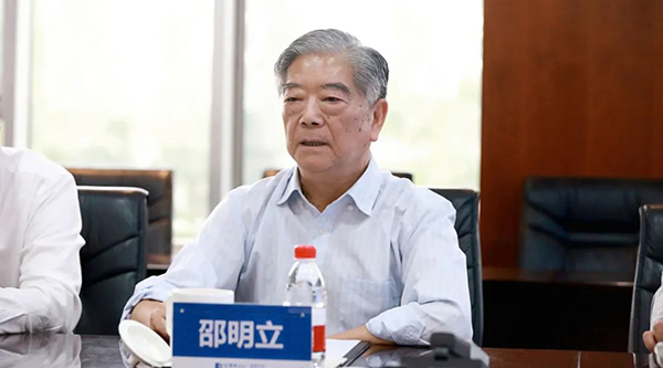 EMC易倍(中国)有限公司官网