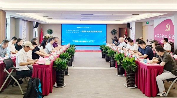 EMC易倍(中国)有限公司官网