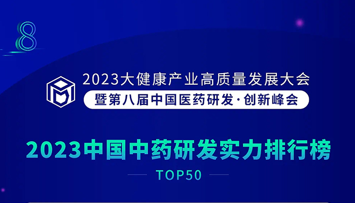 EMC易倍(中国)有限公司官网