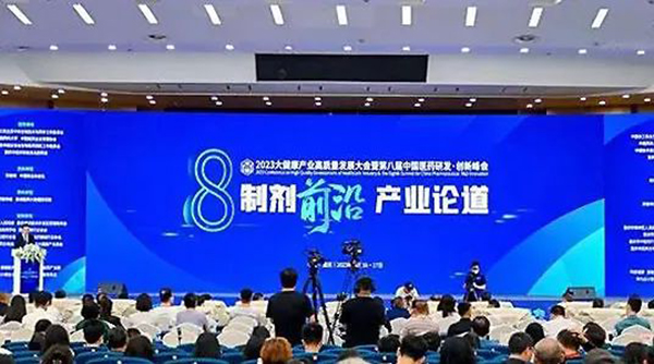 EMC易倍(中国)有限公司官网