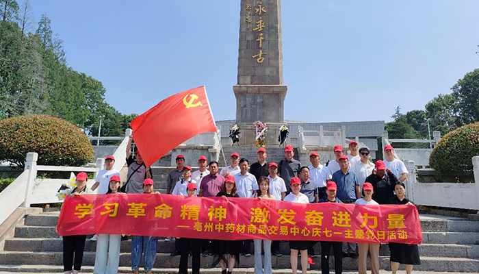 EMC易倍(中国)有限公司官网