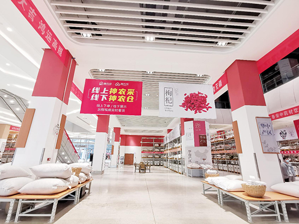 EMC易倍(中国)有限公司官网