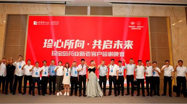 EMC易倍(中国)有限公司官网