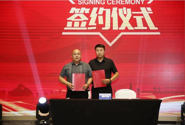 EMC易倍(中国)有限公司官网